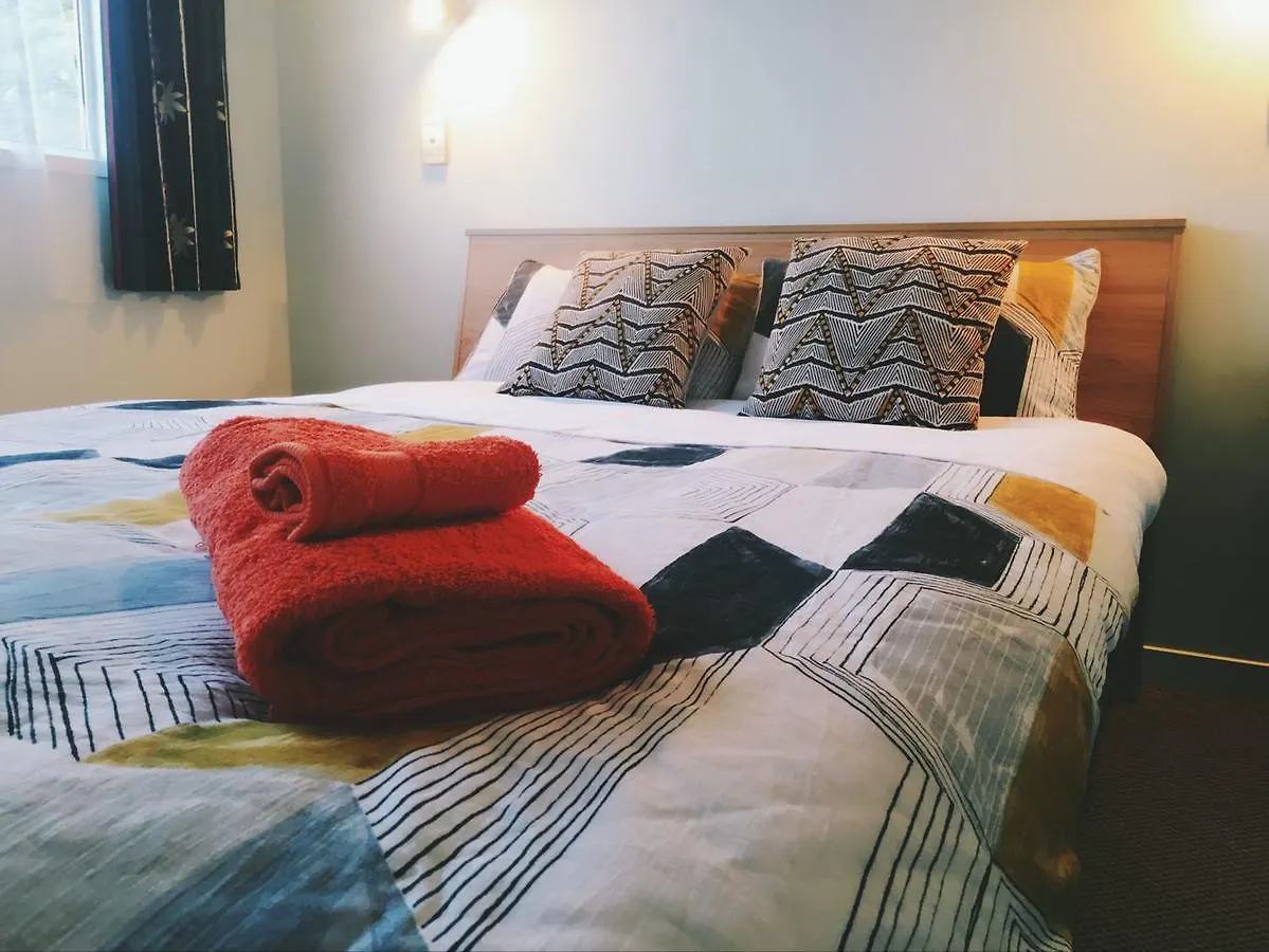 Private Space To Call Your Own B&B Rotorua 0*,  Neuseeland